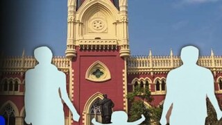 প্রতীকী চিত্র