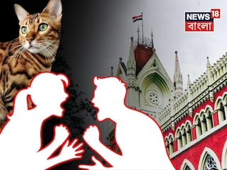 মামলা খারিজ হাইকোর্টের মামলা খারিজ হাইকোর্টের