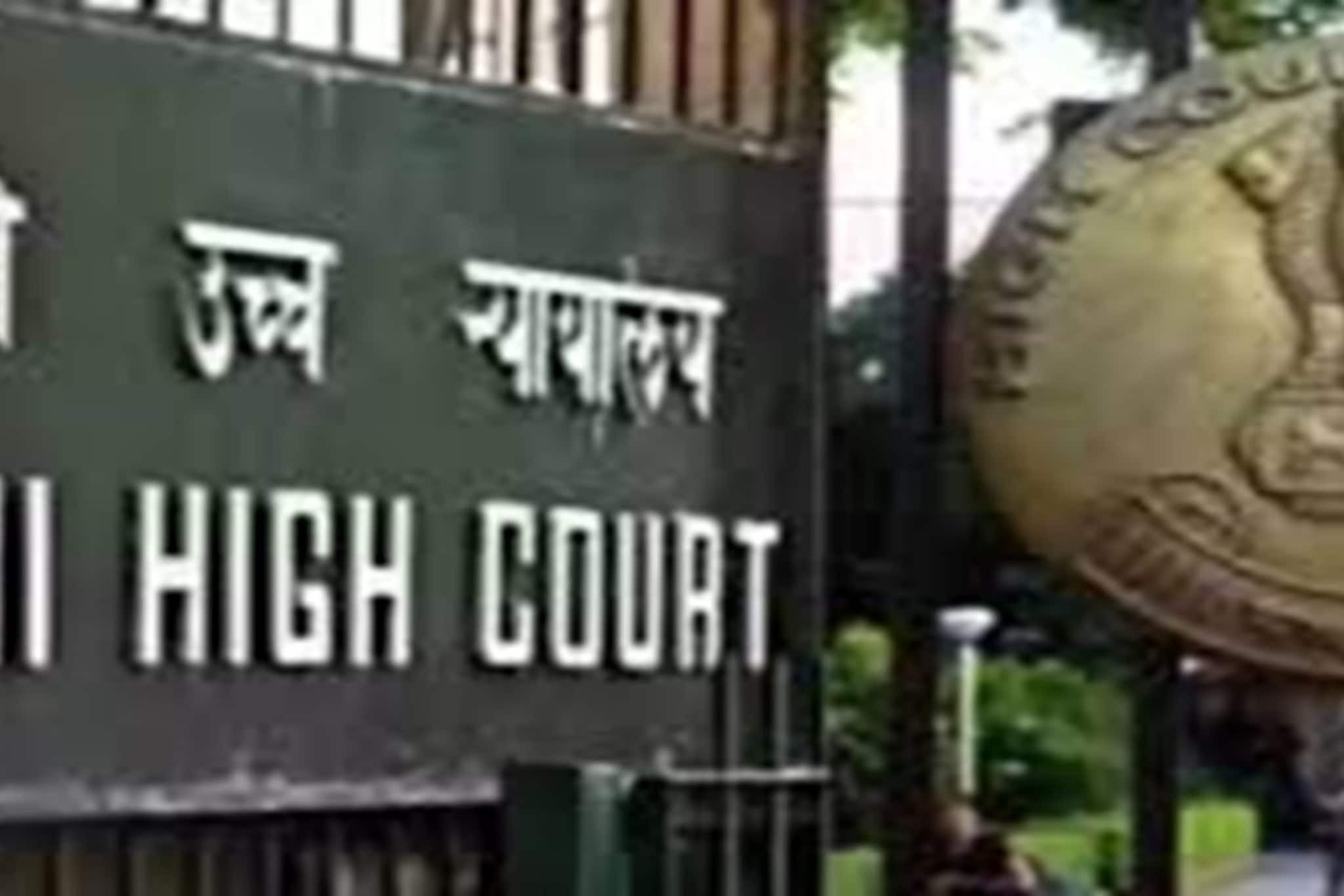 ৪ হাজার টাকার টিকিট ৩০ হাজার টাকা! ইন্ডিগো সঙ্কটের মাঝেই প্রশ্ন দিল্লি হাইকোর্টের