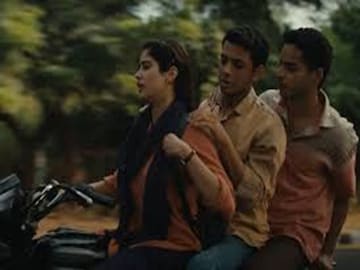 অস্কারে মনোনীত ঈশান-জাহ্নবী অভিনীত নীরজ ঘায়ওয়ানের 'হোমবাউন্ড'! অস্কারে মনোনীত ঈশান-জাহ্নবী অভিনীত নীরজ ঘায়ওয়ানের 'হোমবাউন্ড'!