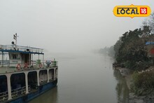 Hooghly Weather Today: হাড় কাঁপানো ঠান্ডা, সঙ্গে ভরপুর কুয়াশা! জানুন কত ডিগ্রিতে নামল হুগলির পারদ