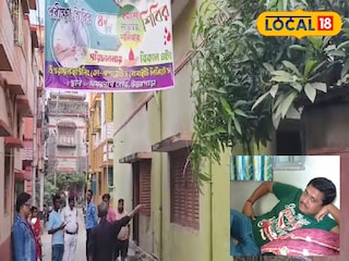 হুগলিতে উদ্ধার পচা-গলা মৃতদেহ