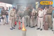 Hooghly News: আগুন লাগলে কী করবেন, জেনে নিন নেভানোর সহজ কৌশল! গোঘাট থানায় পুলিশের সামনে লাইভ ডেমো