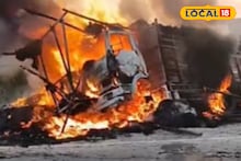 Hooghly News: হাইটেনশন তারের ছোঁয়া, দাউদাউ করে আগুন খড় বোঝাই লরিতে! জাতীয় সড়কে ভিডিও রেকর্ডের হিড়িক