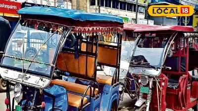 শহরে বাড়ছে টোটোর দাপট