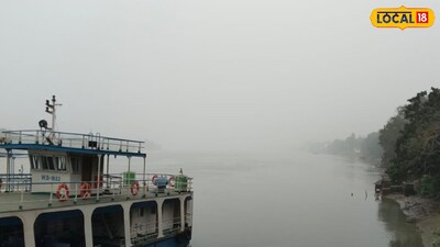 গঙ্গাবক্ষে কুয়াশা