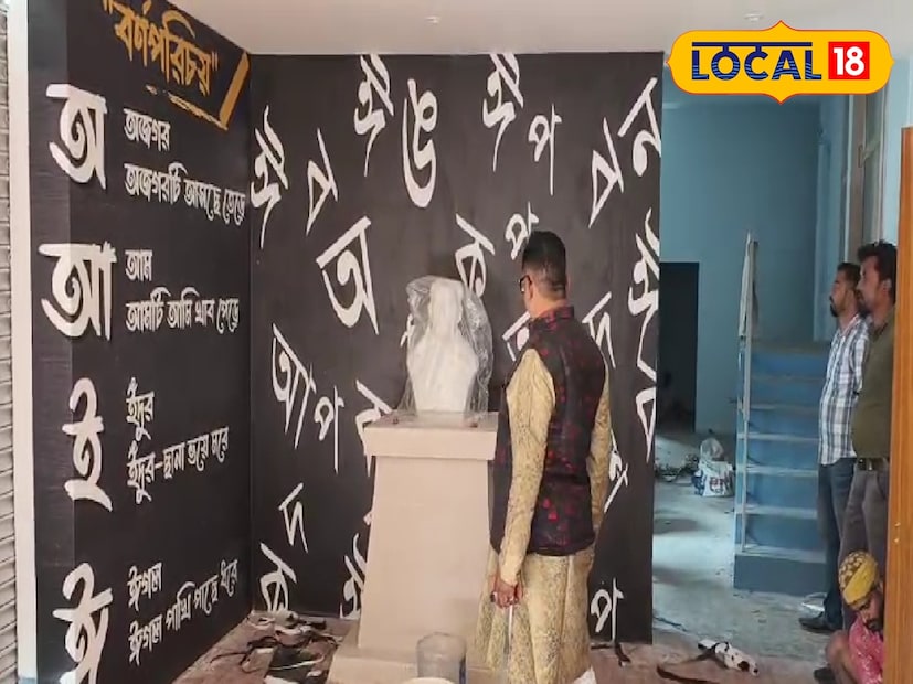 স্থানীয় বাসিন্দা সোমনাথ মুখার্জী জানান, 