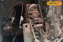 Howrah News: রাতের অন্ধকারে পুড়ে খাক এটিএম, টাকা লুট করে আগুন ধরিয়ে দিল দুষ্কৃতীরা! হাওড়ায় ভয়াবহ ছবি