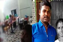 স্ত্রীকে খুন করে দেহের সঙ্গে সেলফি! হোয়াটসঅ্যাপ স্টেটাসে পোস্ট করে স্বামী লিখল 'ঠকিয়েছে'!