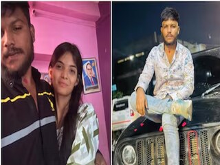 প্রেমিককে খুন করল পরিবারের সদস্যরা! মৃতদেহ বিয়ে করে তরুণী বললেন, 'আমি তারই থাকব'! 