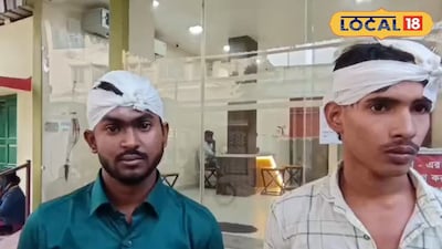 আহত যুবকরা