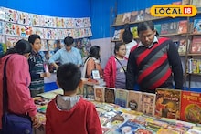 Book Fair: ভেঙে গেল গত বছরের রেকর্ড, লক্ষ লক্ষ টাকার বই বিক্রি জলপাইগুড়ির বইমেলায়! অঙ্কটা চমকপ্রদ