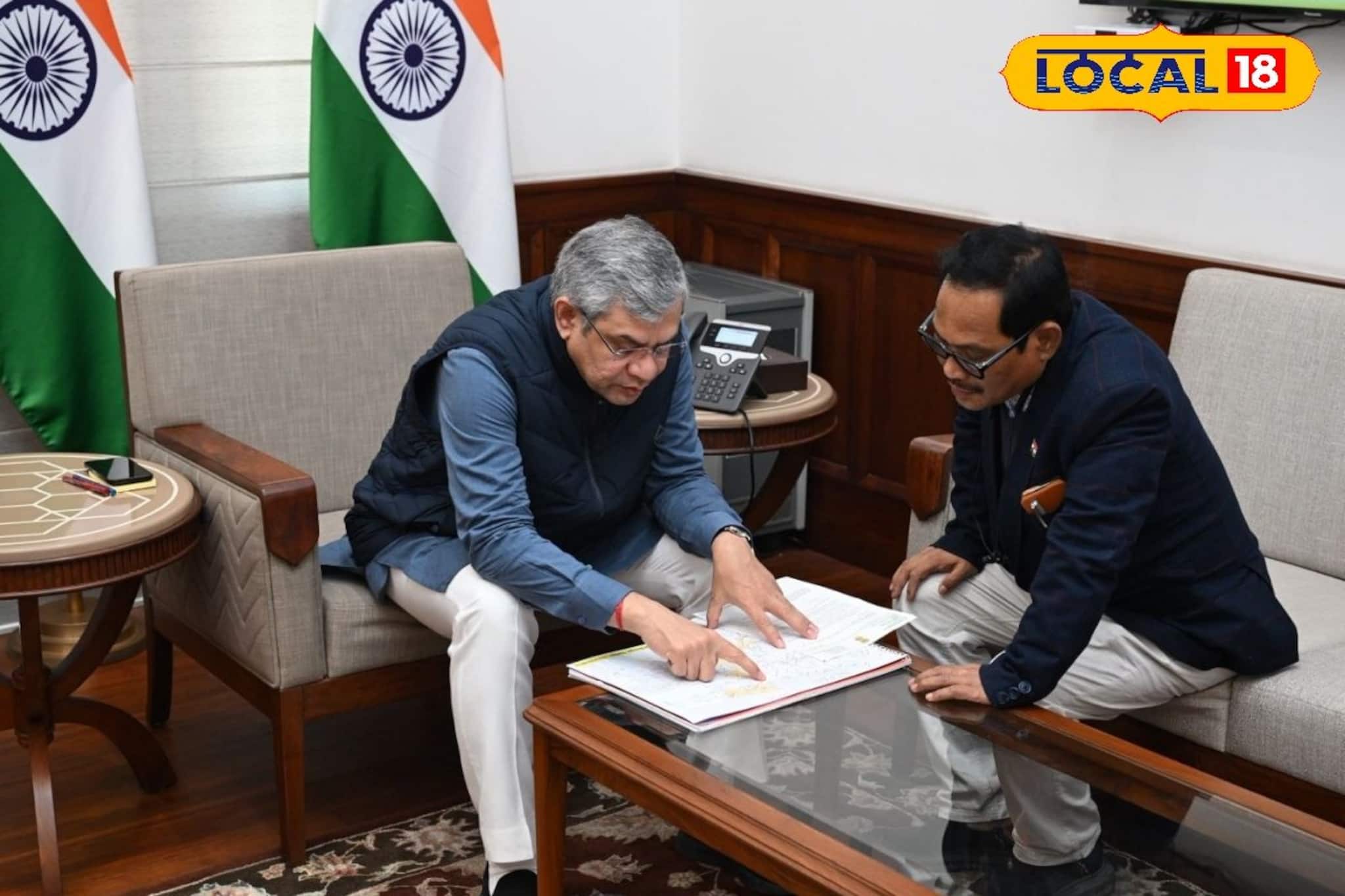 এবার দাবি জোড়া 'অমৃত ভারত এক্সপ্রেস', লিস্ট নিয়ে রেলমন্ত্রীর কাছে হাজির সাংসদ! এবার দাবি জোড়া 'অমৃত ভারত এক্সপ্রেস', লিস্ট নিয়ে রেলমন্ত্রীর কাছে হাজির সাংসদ!