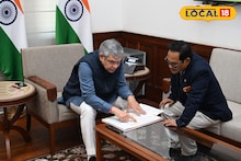 Amrit Bharat Express: এবার দাবি জোড়া 'অমৃত ভারত এক্সপ্রেস', লিস্ট নিয়ে রেলমন্ত্রীর কাছে হাজির সাংসদ! জুড়বে মুম্বই-বেঙ্গালুরু