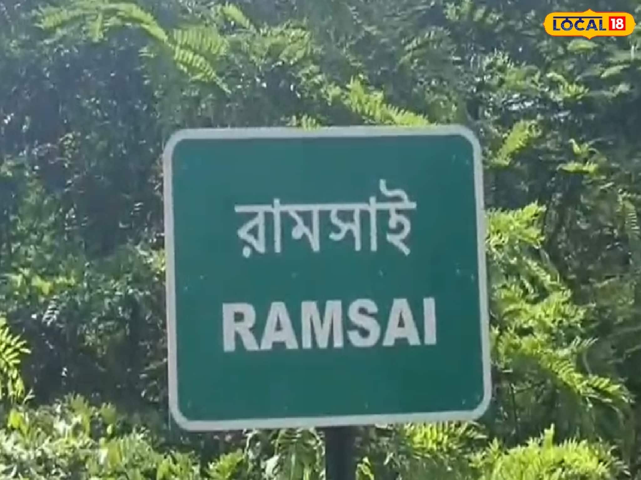 জঙলি হাতির হানায় প্রাণ গেল গো-পালকের, ভয়াবহ দৃশ্য দেখে প্রাণপণে ছুটলেন মহিলারা জঙলি হাতির হানায় প্রাণ গেল গো-পালকের, ভয়াবহ দৃশ্য দেখে প্রাণপণে ছুটলেন মহিলারা