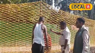 নেট দিয়ে ঘিরে ফেলা হচ্ছে এলাকা। নেট দিয়ে ঘিরে ফেলা হচ্ছে এলাকা।