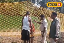 Jalpaiguri News: লেপার্ডের দাপাদাপি থামাতে অভিনব ভাবনা! সুন্দরবনের ধাঁচে গ্রাম ঘিরে ফেলছে বন দফতর, এল বিশেষ জাল