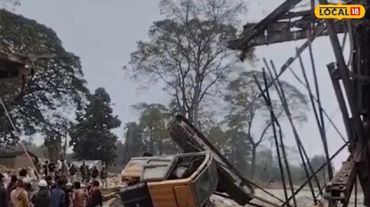 ভেঙে পড়েছে সেতু ভেঙে পড়েছে সেতু