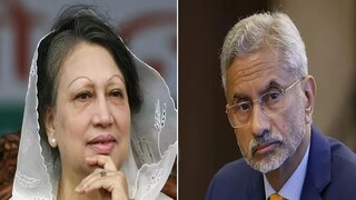 ঢাকায় জয়শঙ্কর ঢাকায় জয়শঙ্কর