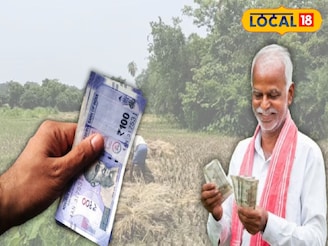 রুক্ষ্ম জমিতে ধান, সব্জিতে হচ্ছিল না লাভ! এরই মাঝে নতুন চাষের আইডিয়া বদলে দিল চাষিদের জীবন