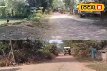 Jhargram News: বর্ষায় কাদা, শুষ্ক মরশুমে ধুলো! বেনজির দুর্ভোগ, ঝাড়গ্রামে রাস্তা নিয়ে অন্যরকম সন্দেহ স্থানীয়দের