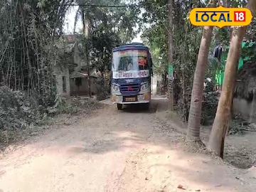 ঝাড়গ্রামের বেহাল রাস্তা