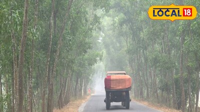 ঝাড়গ্রামের আজকের আবহাওয়া