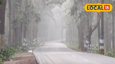 ঝাড়গ্রামের আজকের আবহাওয়া