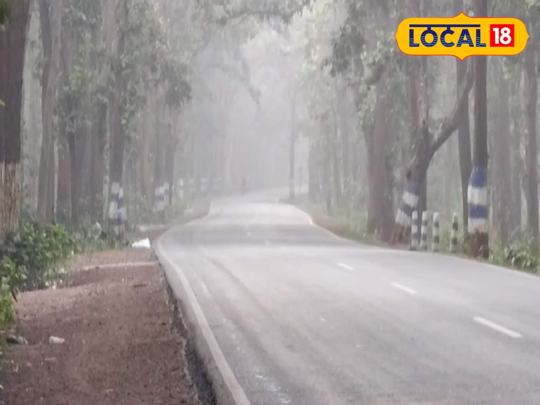 ঝাড়গ্রামে সর্বনিম্ন তাপমাত্রা সামান্য বাড়লেও কনকনে শীতের আমেজ অটুট! ঝাড়গ্রামে সর্বনিম্ন তাপমাত্রা সামান্য বাড়লেও কনকনে শীতের আমেজ অটুট!