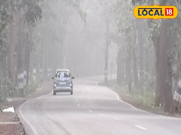 কনকনে ঠান্ডার সঙ্গে কুয়াশায় ঢাকল ঝাড়গ্রাম, কেমন থাকবে আজকের আবহাওয়া জানাল দফতর কনকনে ঠান্ডার সঙ্গে কুয়াশায় ঢাকল ঝাড়গ্রাম, কেমন থাকবে আজকের আবহাওয়া জানাল দফতর