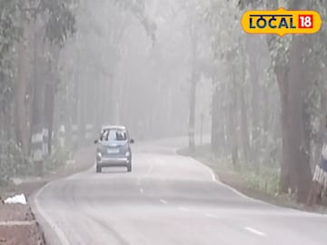 কনকনে ঠান্ডা, কুয়াশার দাপট নেই, আবহাওয়াই কি কোনও বদল আসছে ঝাড়গ্রামে! রইল দফতরের আপডেট কনকনে ঠান্ডা, কুয়াশার দাপট নেই, আবহাওয়াই কি কোনও বদল আসছে ঝাড়গ্রামে! রইল দফতরের আপডেট