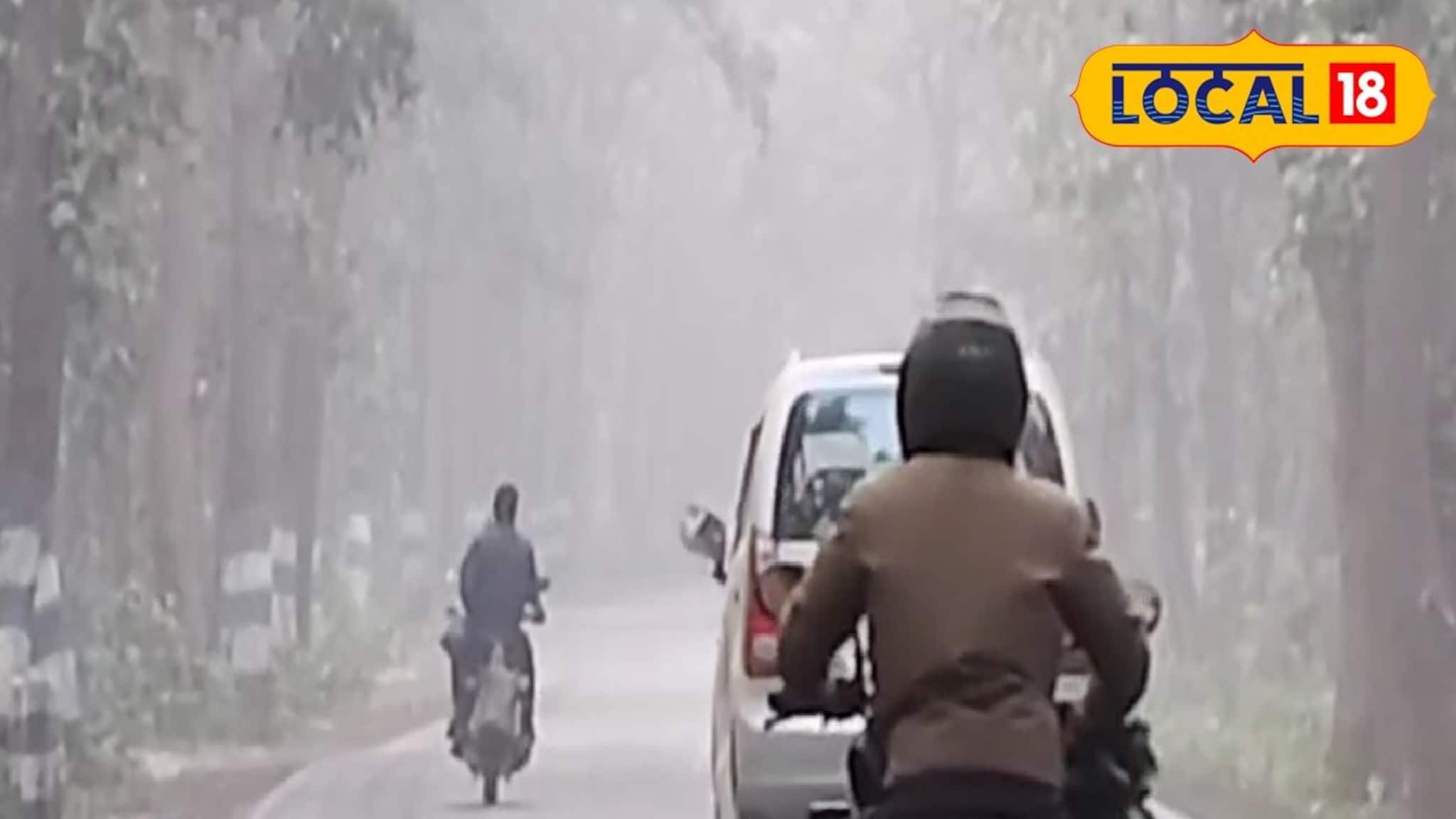 Jhargram Weather Today: ২৪ ঘন্টাতেই আবহাওয়ার খেলা শুরু ঝাড়গ্রামে, তরতড়িয়ে নামবে তাপমাত্রা! জাঁকিয়ে শীতের অপেক্ষায় অরণ্য সুন্দরী