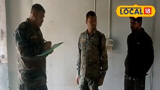 ছাপাখানায় হানা ছাপাখানায় হানা