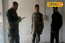 Jhargram News: নাম ভাঁড়িয়ে জাল লটারির বিশাল কারবার! গোপন ছাপাখানা দেখে অবাক পুলিশ, শেষে জালিয়াতির পর্দাফাঁস