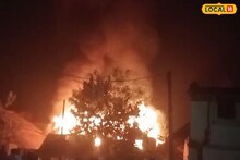 Jhargram News: মুহূর্তের মধ্যে পুড়ে ছাই ঘর, সব হারিয়ে পথে বসল পরিবার! বরাতজোরে কোনওমতে প্রাণ রক্ষা