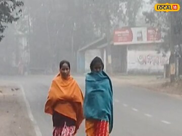 সকাল থেকেই ঘন কুয়াশার চাদরে ঢাকল কলকাতা থেকে মালদা! আগামিকালও কুয়াশার দাপট থাকবে! বড় আপডেট