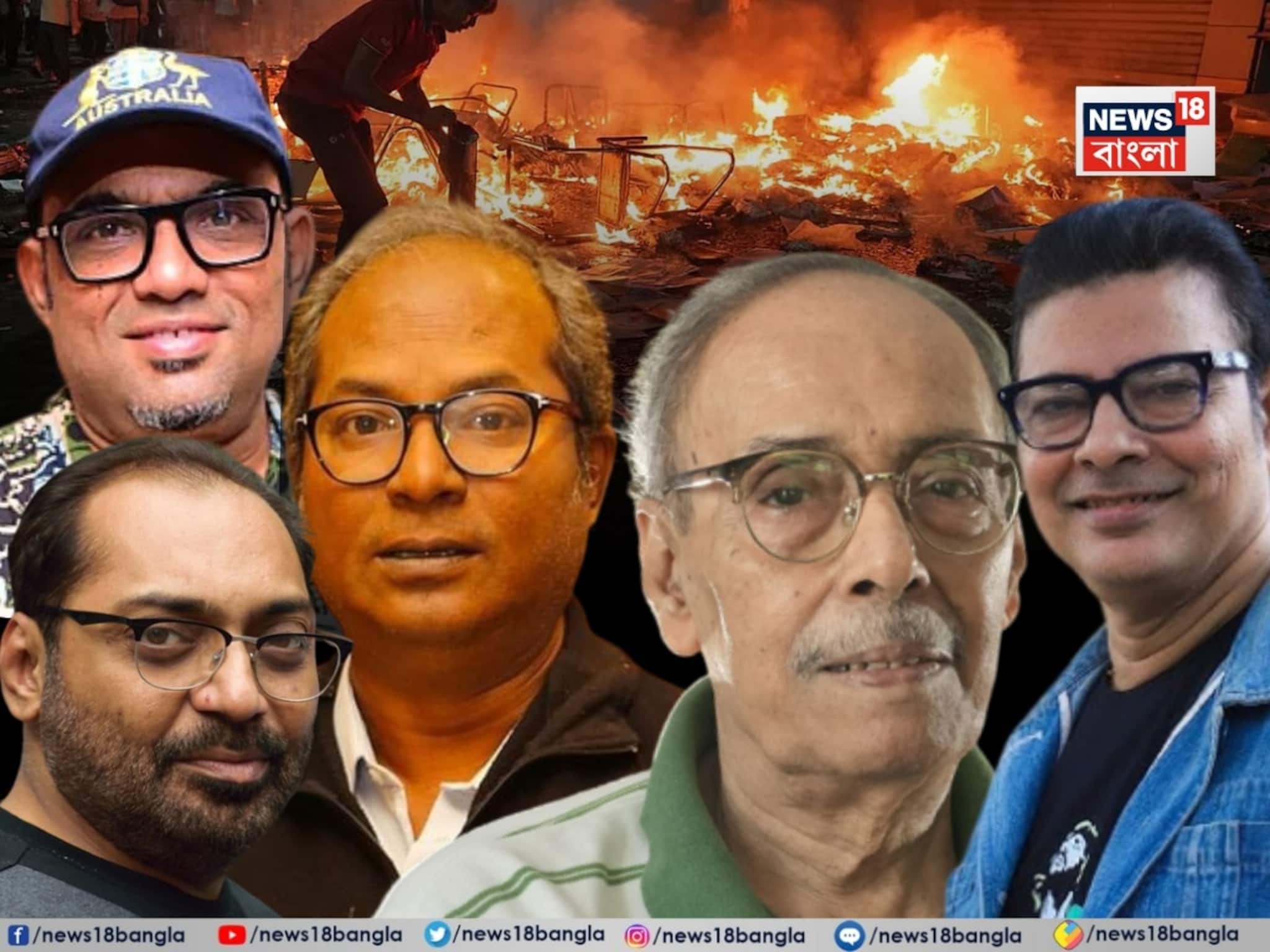 'এ বাংলাদেশ আমার অচেনা', ওপার-বাংলার পরিস্থিতি নিয়ে সরব এপার-বাংলার শিল্পীরা