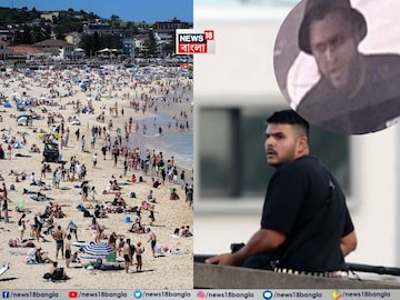 Pakistani Father-Son Identified As Suspects In Sydney’s Bondi Beach Attack, Toll Rises To 16 Pakistani Father-Son Identified As Suspects In Sydney’s Bondi Beach Attack, Toll Rises To 16