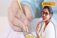 Job News: ‘জেলিফিশ’ দেখার কাজে ৪৮ হাজার টাকা বেতন! আকর্ষণীয় চাকরির সুযোগ, জানুন আবেদনের খুঁটিনাটি