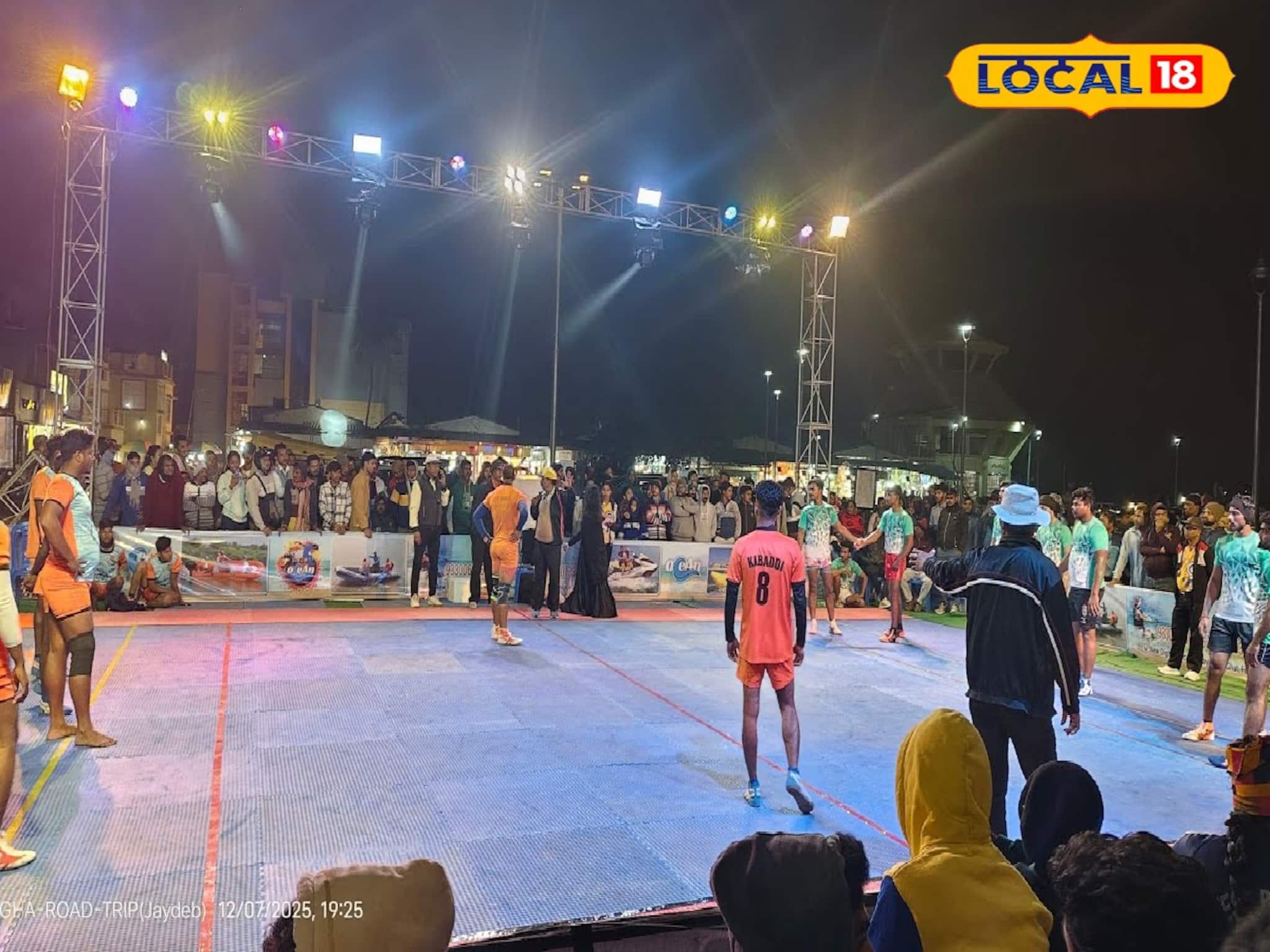 দিঘায় কাবাডি প্রতিযোগিতার জমাটি আয়োজন! রাজ্যের বিভিন্ন জেলার টিম ভিড়েছে সৈকত শহরে