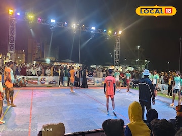 দিঘায় কাবাডি প্রতিযোগিতা দিঘায় কাবাডি প্রতিযোগিতা