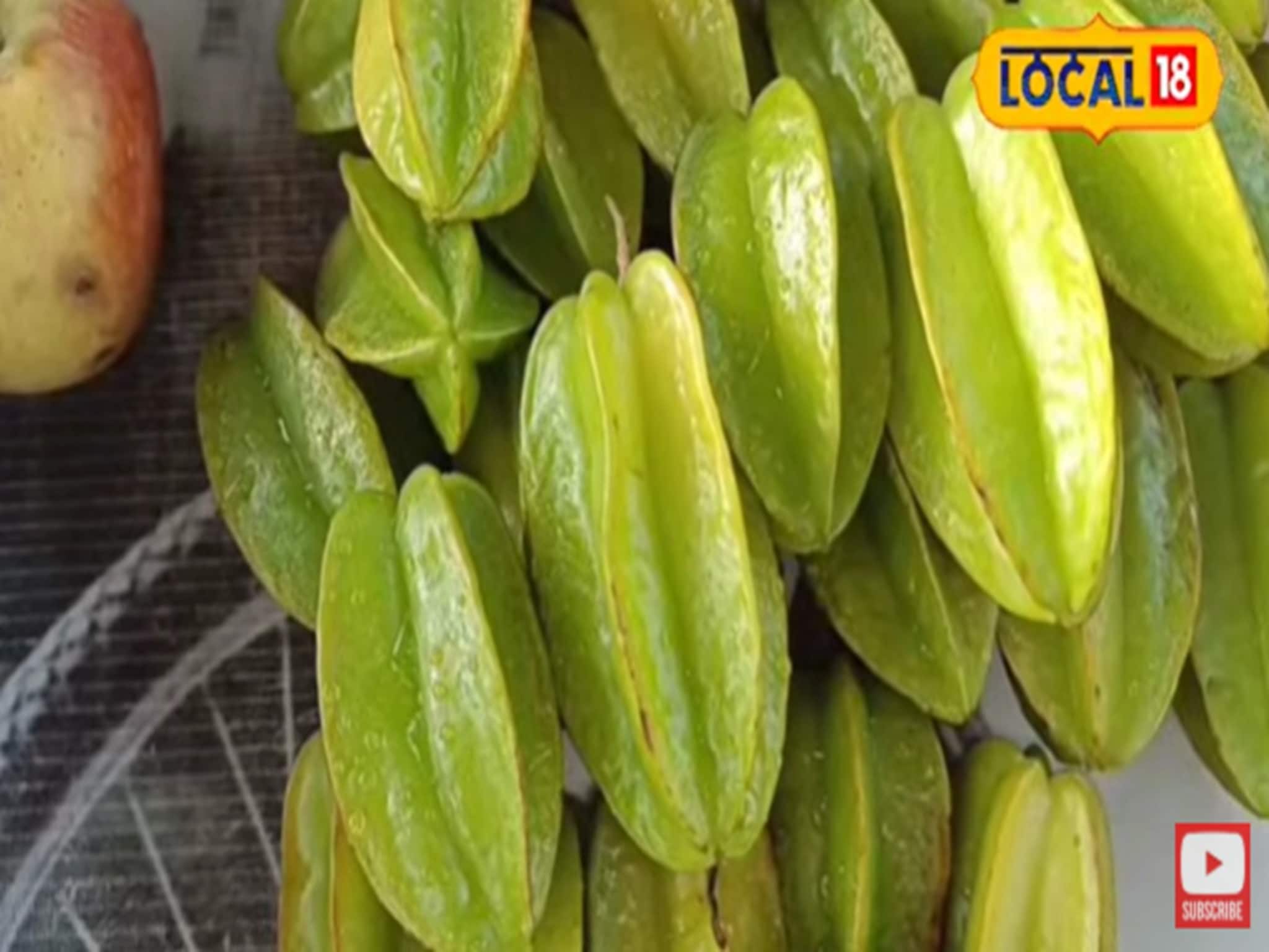 শীতের দুপুরে কামরাঙা খান, পালাবে কিডনির রোগ, ঝপঝপ কমবে ওজন শীতের দুপুরে কামরাঙা খান, পালাবে কিডনির রোগ, ঝপঝপ কমবে ওজন