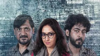 একটা খুন যার প্রমাণ নেই! অথচ প্রজন্মের পর প্রজন্ম ধরে বানিয়ে নেয় নতুন খুনি! শ্যুটিং ফ্লোরে 'কাটাকুটি ২' একটা খুন যার প্রমাণ নেই! অথচ প্রজন্মের পর প্রজন্ম ধরে বানিয়ে নেয় নতুন খুনি! শ্যুটিং ফ্লোরে 'কাটাকুটি ২'