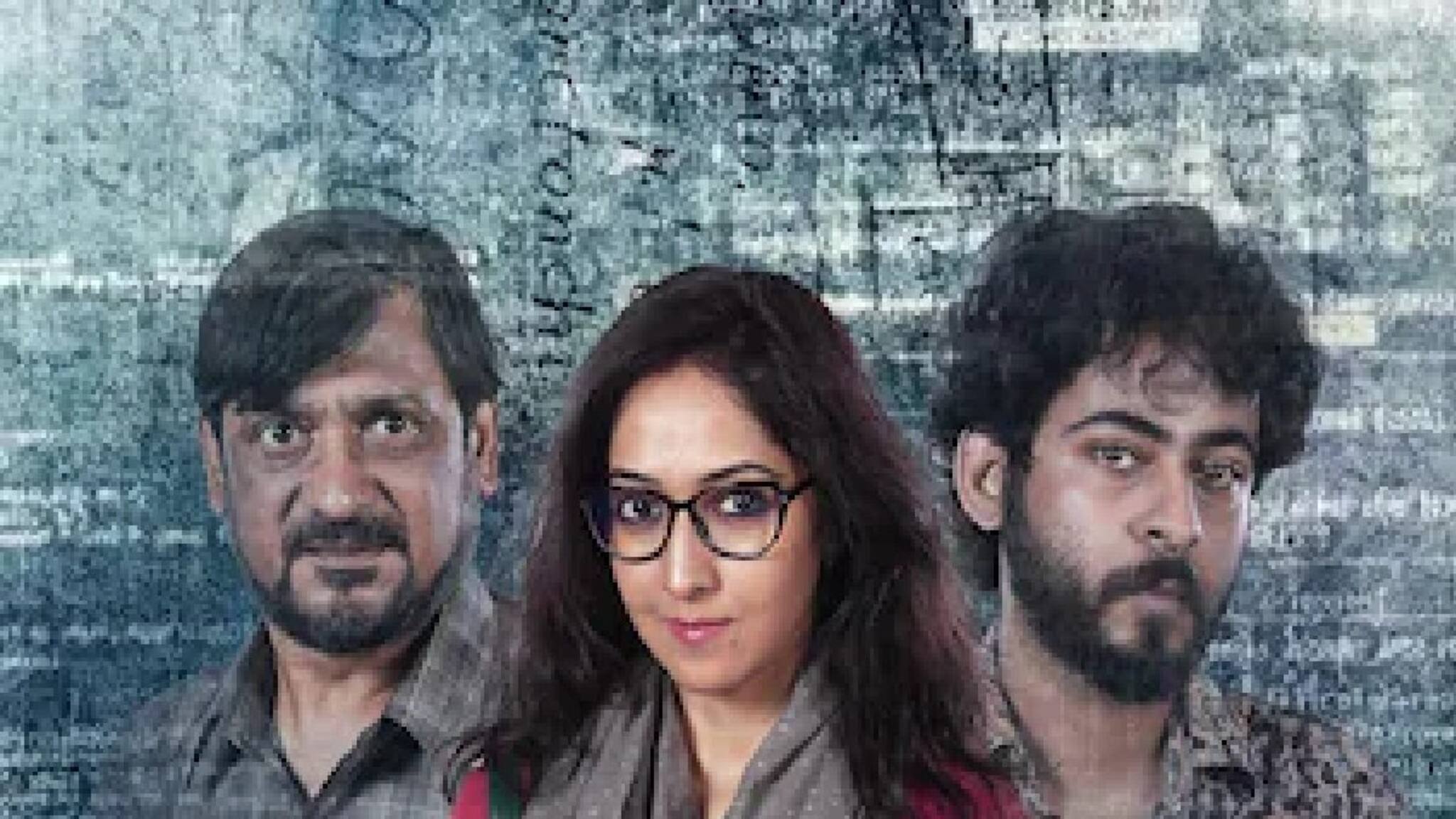 একটা খুন, যার প্রমাণ নেই! অথচ প্রজন্মের পর প্রজন্ম শিকড় চারিয়ে বানিয়ে নেয় নতুন খুনি! শ্যুটিং ফ্লোরে 'কাটাকুটি ২'