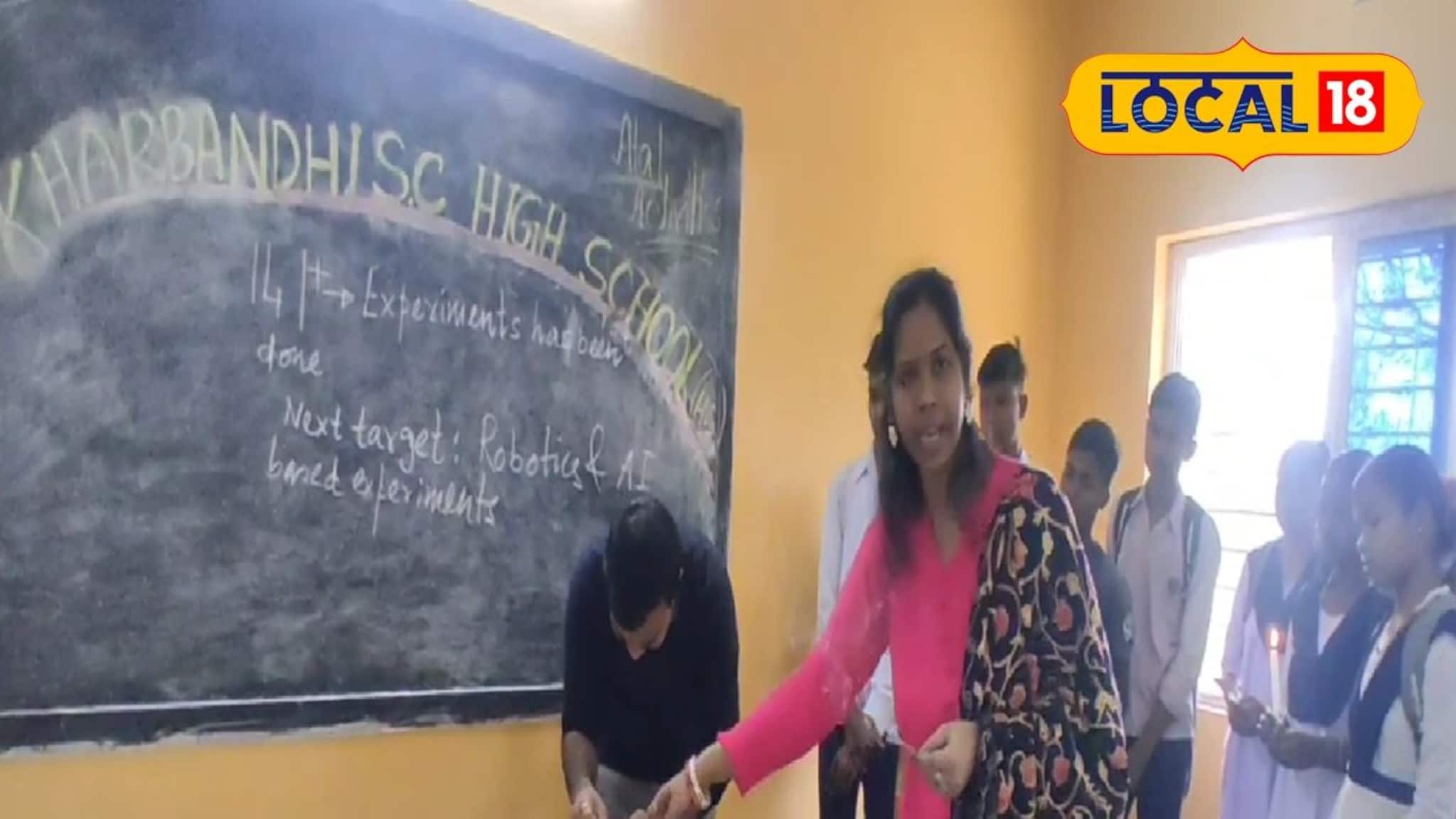 Jhargram News: দেশে দ্বিতীয়! সর্বভারতীয় বিজ্ঞান প্রতিযোগিতায় ঝাড়গ্রামের স্কুলের অভাবনীয় ফলাফল, গর্বে বুক ভরছে এলাকাবাসীর