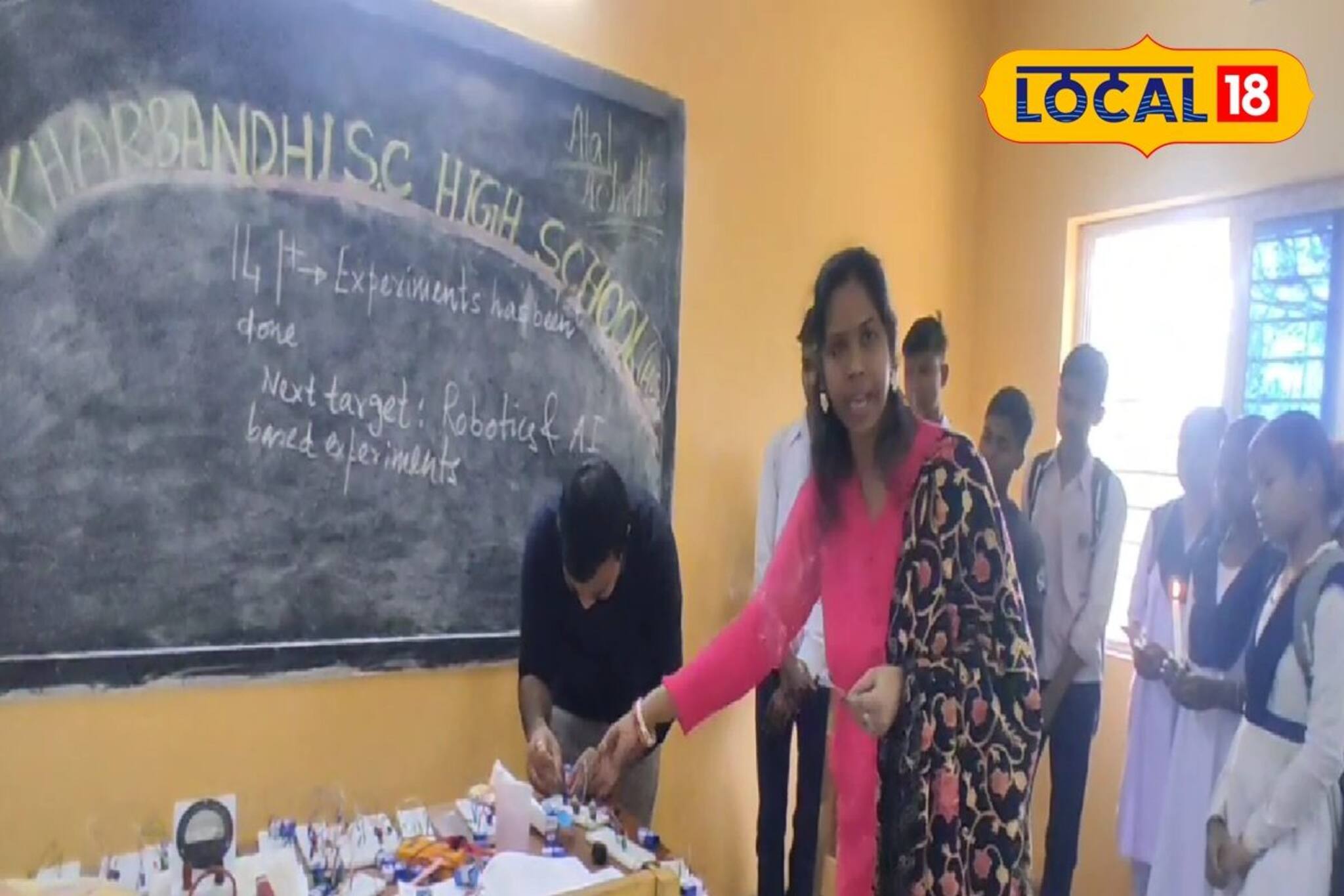 Jhargram News: দেশে দ্বিতীয়! সর্বভারতীয় বিজ্ঞান প্রতিযোগিতায় ঝাড়গ্রামের স্কুলের অভাবনীয় ফলাফল, গর্বে বুক ভরছে এলাকাবাসীর