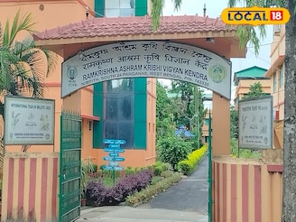 নিমপীঠে বিশ্ব মৃত্তিকা দিবস উদযাপন! আলোচনা মাটি বাঁচানোর উপায় নিয়ে