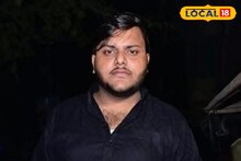 Murshidabad News: বছর শেষে শোকের ছায়া! মুর্শিদাবাদে চলন্ত ট্রেন থেকে পড়ে প্রাণ গেল ছাত্র নেতার! শোকে বিহ্বল পরিবার