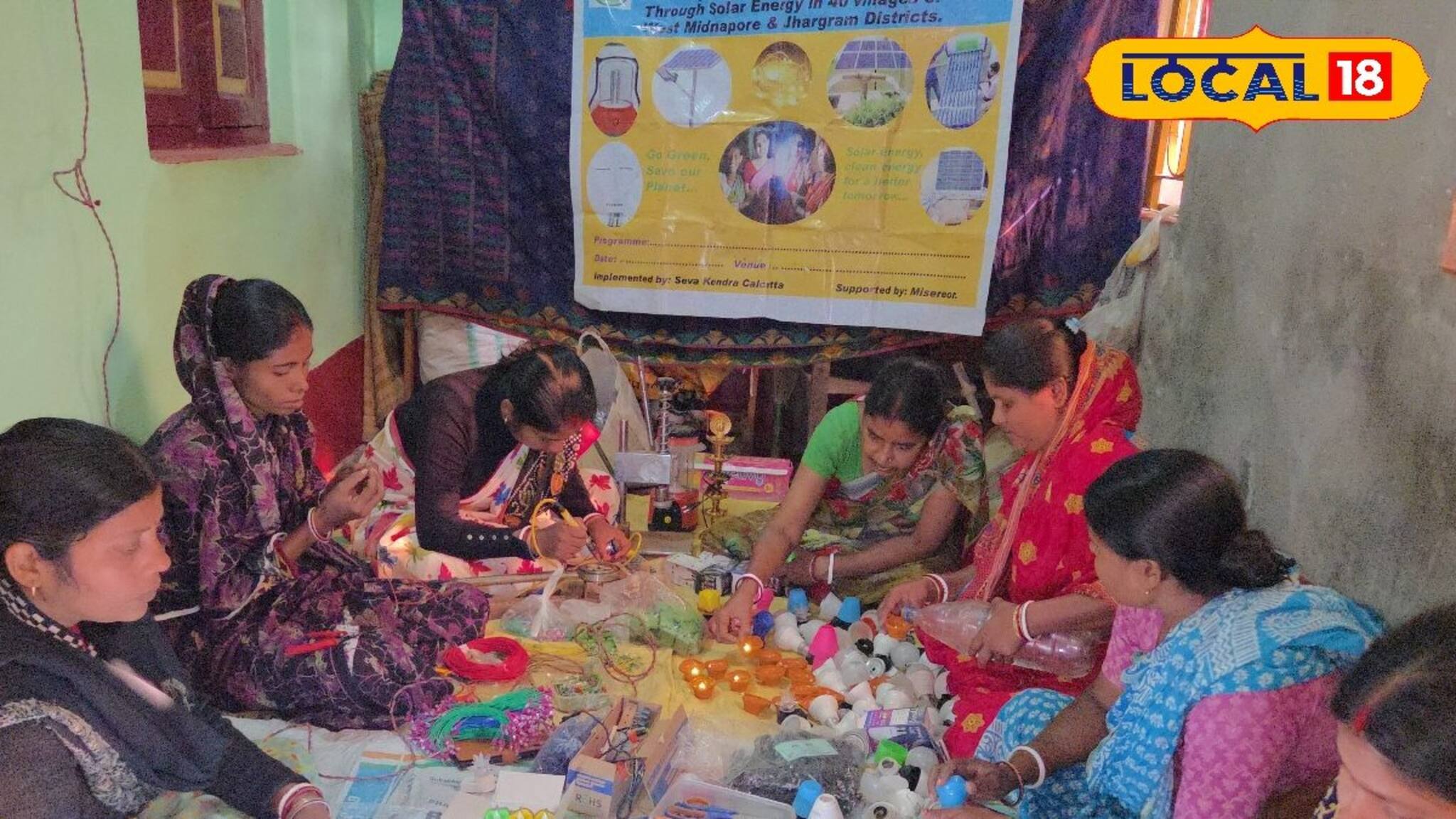 মেদিনীপুরের ৮ গ্রামের মহিলারা বানাচ্ছেন LED বাল্ব,রোজগার ভালই! ট্রাই করে দেখতে পারেন আপনিও