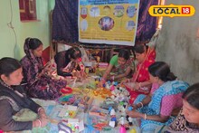 Money Making Tips: সামান্য ট্রেনিংয়ে অবসর সময়ে আয়ের নয়া দিশা! মেদিনীপুরের ৮ গ্রামের মহিলারা বানাচ্ছেন LED বাল্ব, ট্রাই করে দেখতে পারেন আপনিও